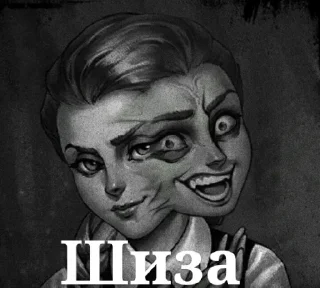 Стикер Зайчик @Ctikerubot - 5