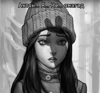 Стикер Зайчик @Ctikerubot - 2