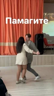 Sticker Деревянные члены @Ctikerubot - 5