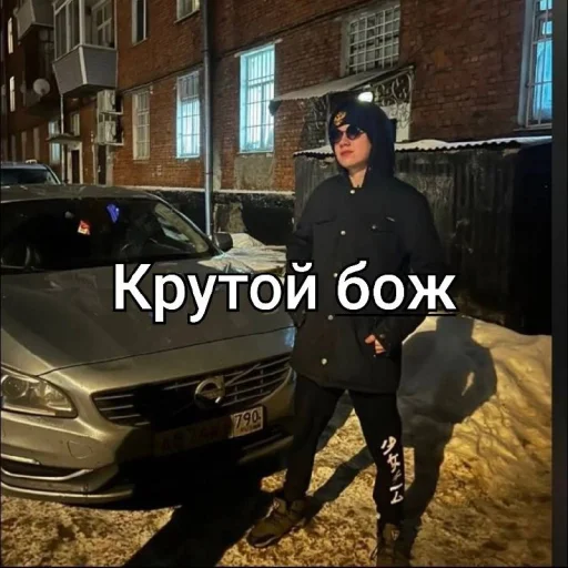 Sticker pack_338999_by_Ctikerubot - 1