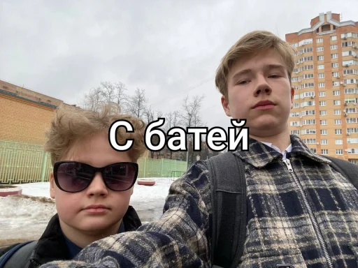 Sticker pack_338999_by_Ctikerubot - 1