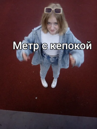 Sticker pack_338999_by_Ctikerubot - 1