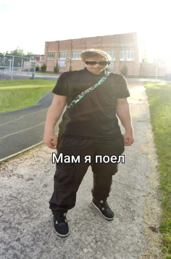 Sticker pack_338999_by_Ctikerubot - 1