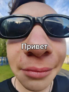 Sticker Кенты бож @Ctikerubot - 4