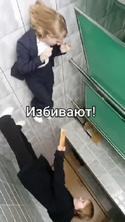 Sticker Кенты бож @Ctikerubot - 3