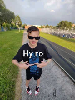 Sticker Кенты бож @Ctikerubot - 2