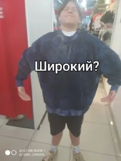 Sticker Кенты бож @Ctikerubot - 6