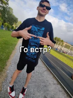 Sticker Кенты бож @Ctikerubot - 11