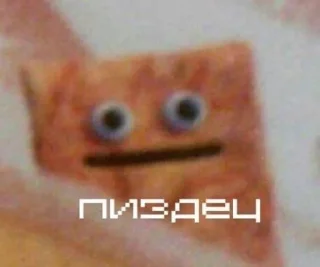 Sticker мафия модеры @Ctikerubot - 10