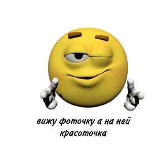 Sticker мафия модеры @Ctikerubot - 5