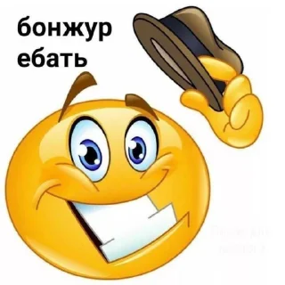 Sticker мафия модеры @Ctikerubot - 3