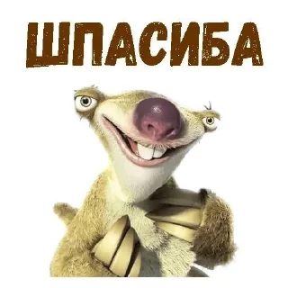 Sticker мафия модеры @Ctikerubot - 2