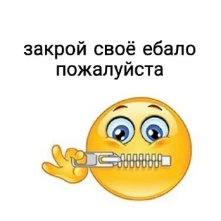 Sticker мафия модеры @Ctikerubot - 0