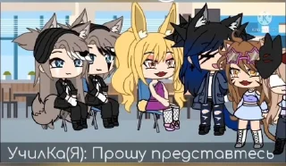 Sticker Звёздочки 7а @Ctikerubot - 7