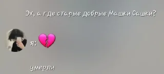 Sticker Звёздочки 7а @Ctikerubot - 10