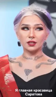 Sticker Звёздочки 7а @Ctikerubot - 11