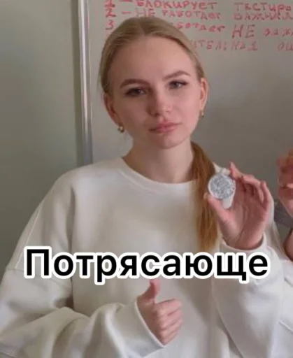 Besttest @Ctikerubot - 