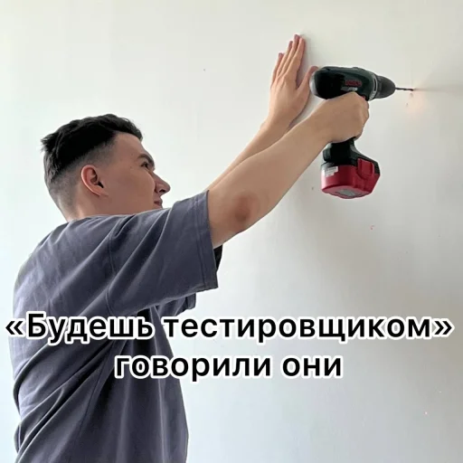 Стикер pack_359448_by_Ctikerubot - 1