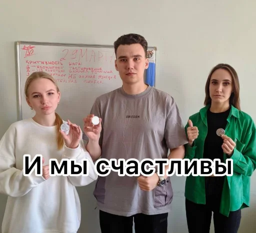 Стикер pack_359448_by_Ctikerubot - 1