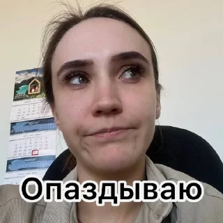 Стикер Besttest @Ctikerubot - 4