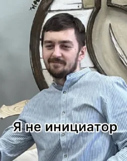 Стикер Besttest @Ctikerubot - 1