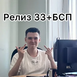 Стикер Besttest @Ctikerubot - 0