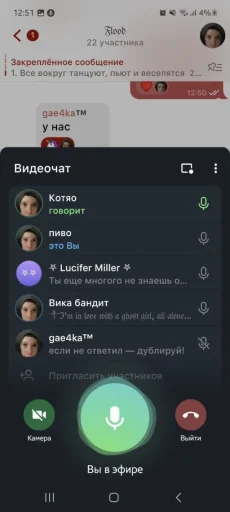 Sticker pack_360936_by_Ctikerubot - 1