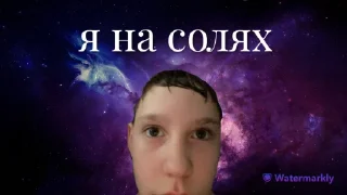 Sticker джоана @Ctikerubot - 11