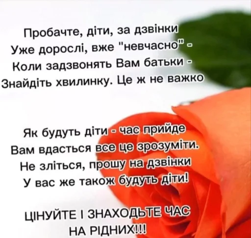 Sticker pack_370603_by_Ctikerubot - 1