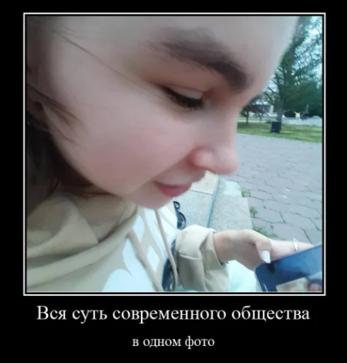 Стикер pack_377937_by_Ctikerubot - 1