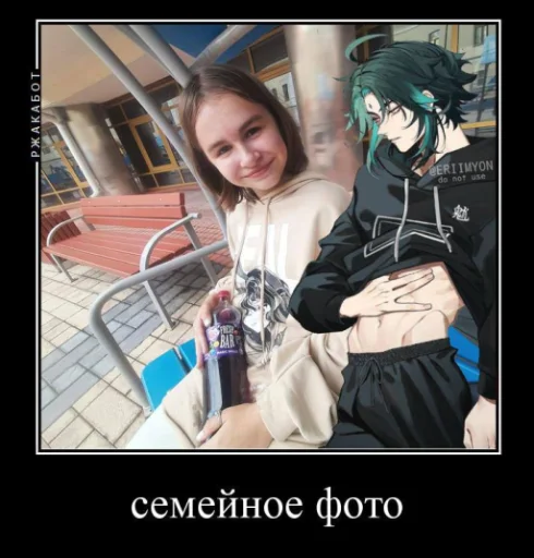 Sticker pack_377937_by_Ctikerubot - 1