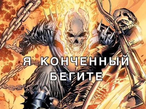 Marvel//DC @Ctikerubot - 