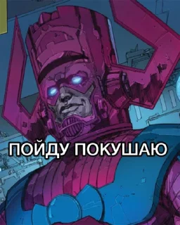 Sticker Marvel//DC @Ctikerubot - 10