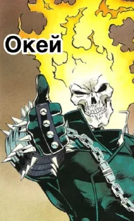 Sticker Marvel//DC @Ctikerubot - 2