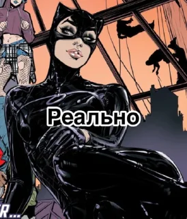 Sticker Marvel//DC @Ctikerubot - 4