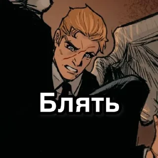 Sticker Marvel//DC @Ctikerubot - 7