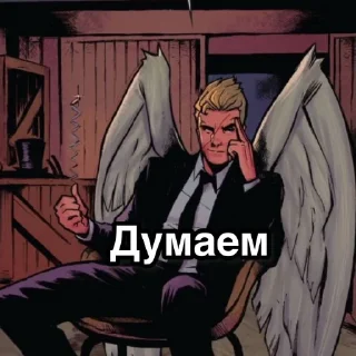 Sticker Marvel//DC @Ctikerubot - 8