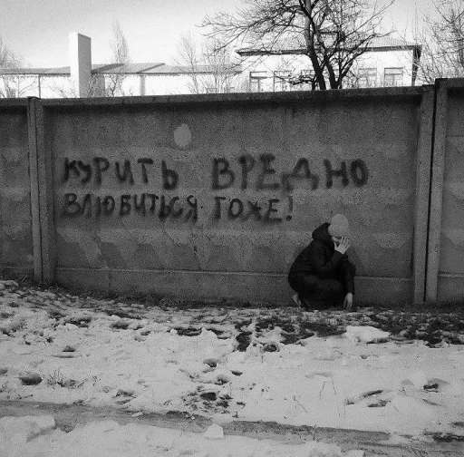 замухрыжка хыы @Ctikerubot - 