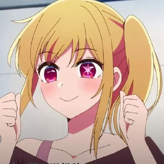 Стикер руби 💋 @Ctikerubot - 8