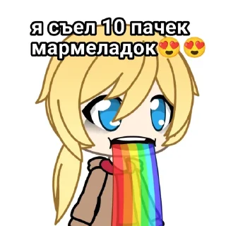Sticker Наркомнчек @Ctikerubot - 8
