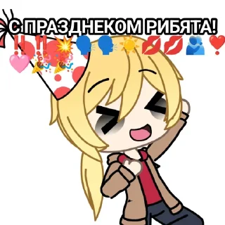Sticker Наркомнчек @Ctikerubot - 11