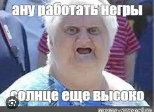 Sticker pack_415958_by_Ctikerubot - 1