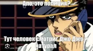 Sticker Пон @Ctikerubot - 3