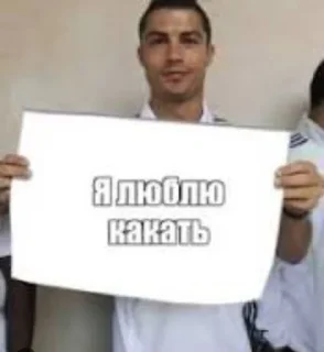 Sticker Пон @Ctikerubot - 2