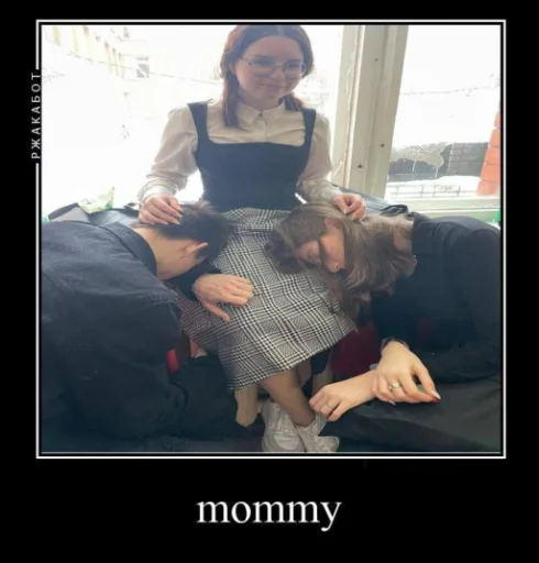 Искренность @Ctikerubot - 