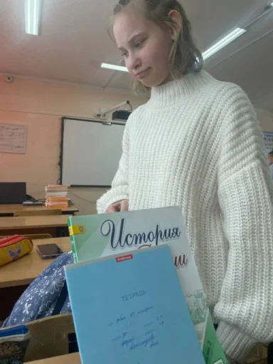 Sticker Мояшкины @Ctikerubot - 2