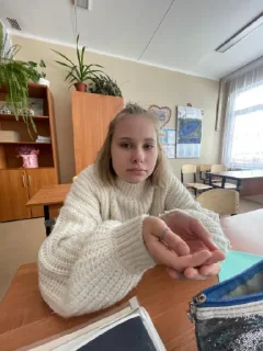 Sticker Мояшкины @Ctikerubot - 10