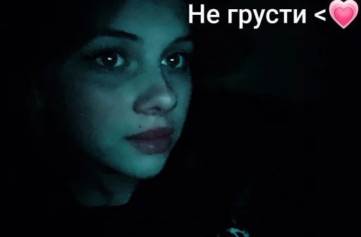Викуся❤️ @Ctikerubot - 