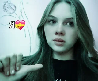 Стикер Викуся❤️ @Ctikerubot - 4