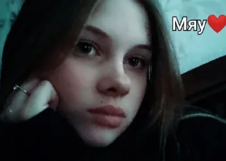 Стикер Викуся❤️ @Ctikerubot - 5